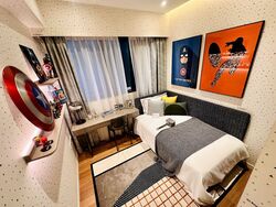 ARDOR RESIDENCE (D15), Apartment #457850341